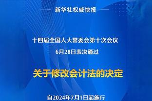 50万的诱惑？步行者本赛季季中锦标赛5战全胜 杀进半决赛